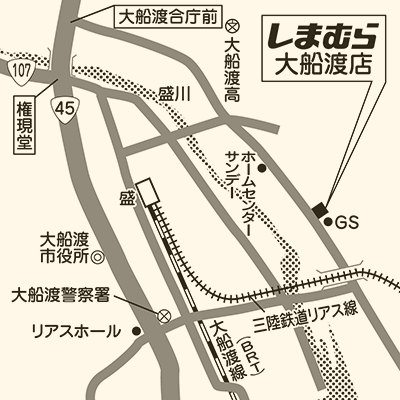 しまむら 大船渡店