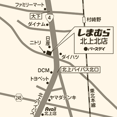 しまむら 北上北店