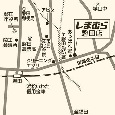 しまむら 磐田店