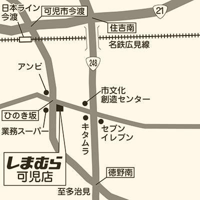 しまむら 可児店