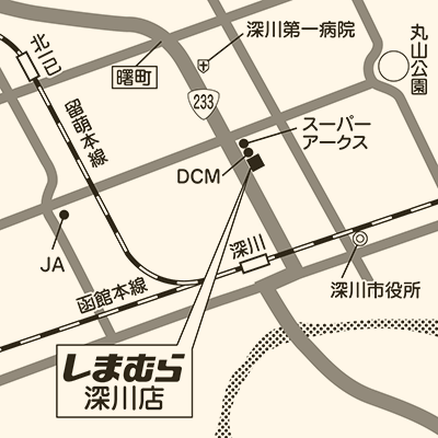 しまむら 深川店