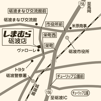 しまむら 砺波店