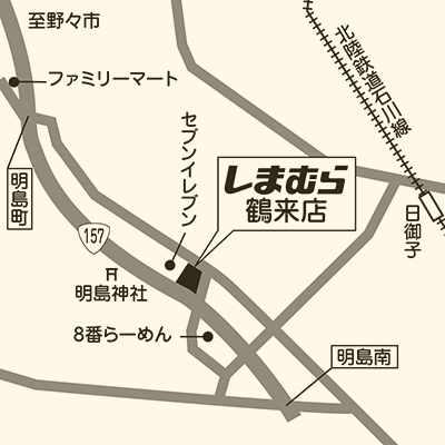 しまむら 鶴来店