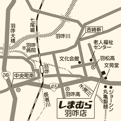 しまむら 羽咋店