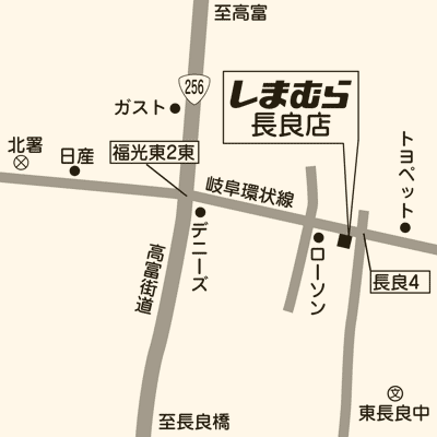 しまむら 長良店