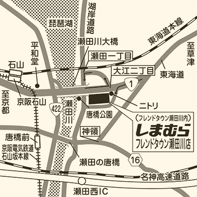 しまむら フレンドタウン瀬田川店