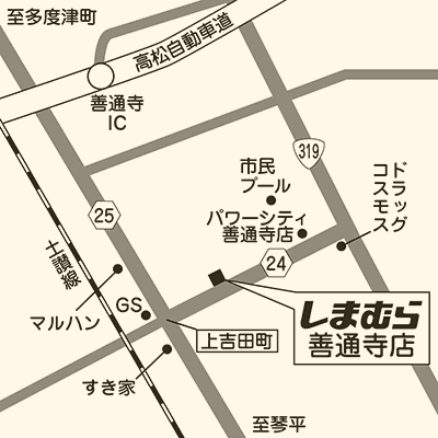 しまむら 善通寺店