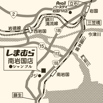 しまむら 南岩国店