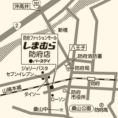 しまむら 防府店