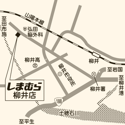 しまむら 柳井店