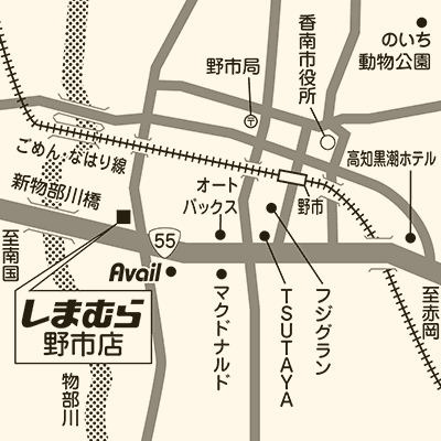 しまむら 野市店