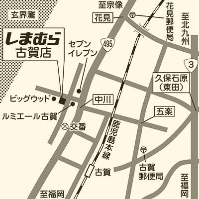 しまむら 古賀店