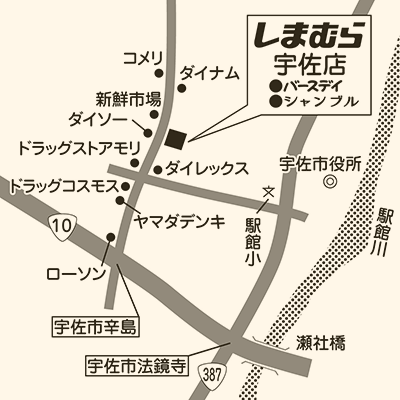 しまむら 宇佐店