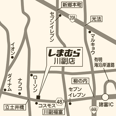 しまむら 川副店