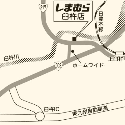 しまむら 臼杵店