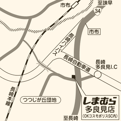 しまむら 多良見店