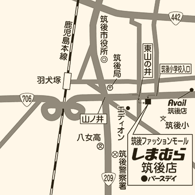 しまむら 筑後店