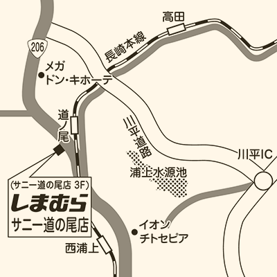 しまむら 西友道の尾店