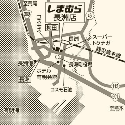 しまむら 長洲店