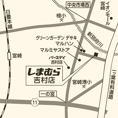 しまむら 吉村店