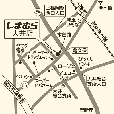 しまむら 大井店