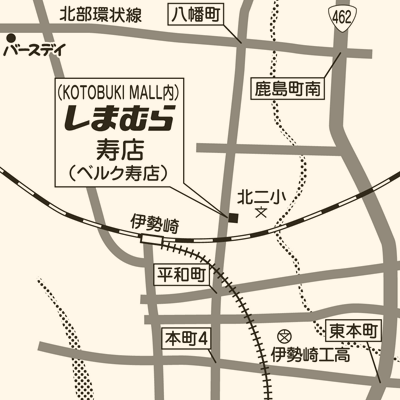 しまむら 寿店