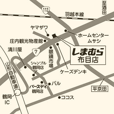 しまむら 布目店