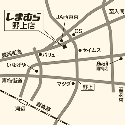 しまむら 野上店