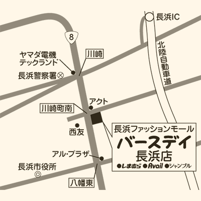 バースデイ 長浜店