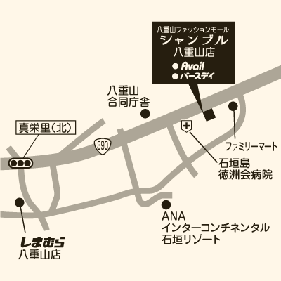 シャンブル 八重山店