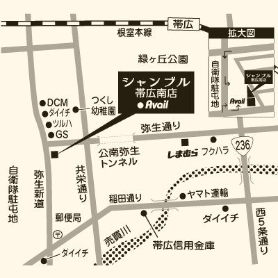 シャンブル 帯広南店