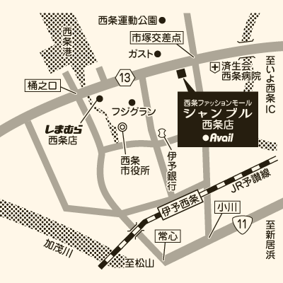 シャンブル 西条店