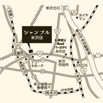 シャンブル 米沢店