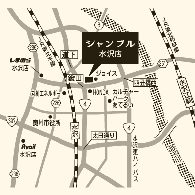 シャンブル 水沢店