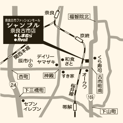 シャンブル 奈良古市店