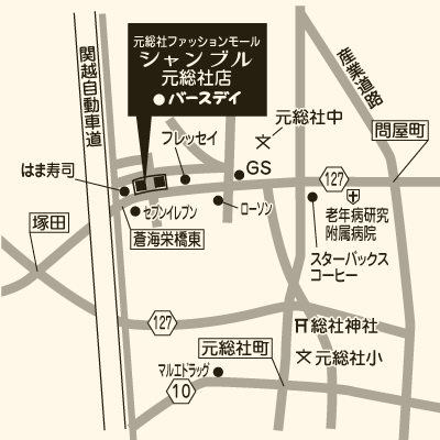 シャンブル 元総社店