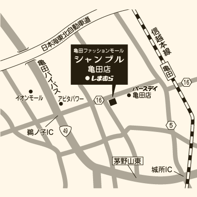 シャンブル 亀田店