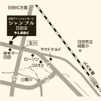 シャンブル 日田店