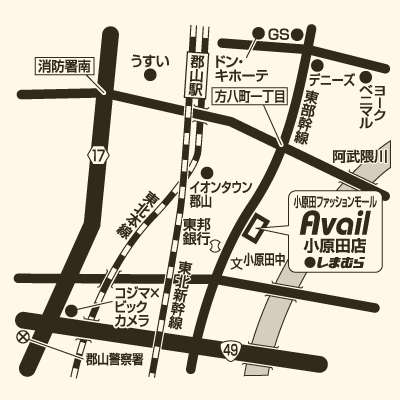 アベイル 小原田店