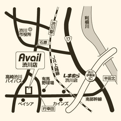 アベイル 渋川店